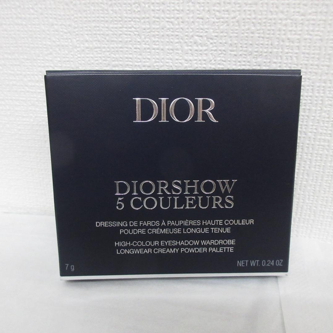 ディオールショウ サンク クルール 636