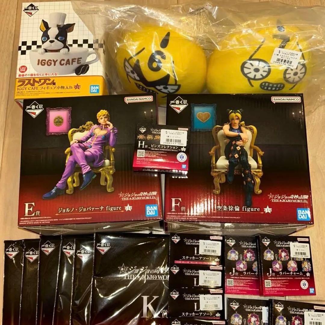 一番くじ ジョジョワールド E賞F賞G賞ラストワン 他