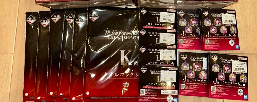 一番くじ ジョジョワールド E賞F賞G賞ラストワン 他