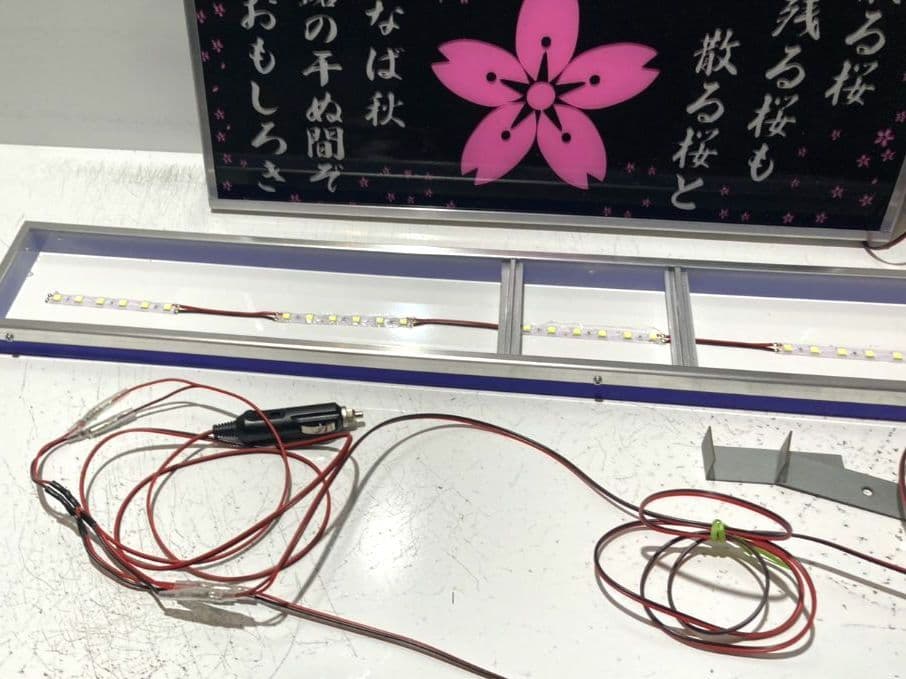 ワンマンアンドン用ケース、アンドン灯２点セット RR