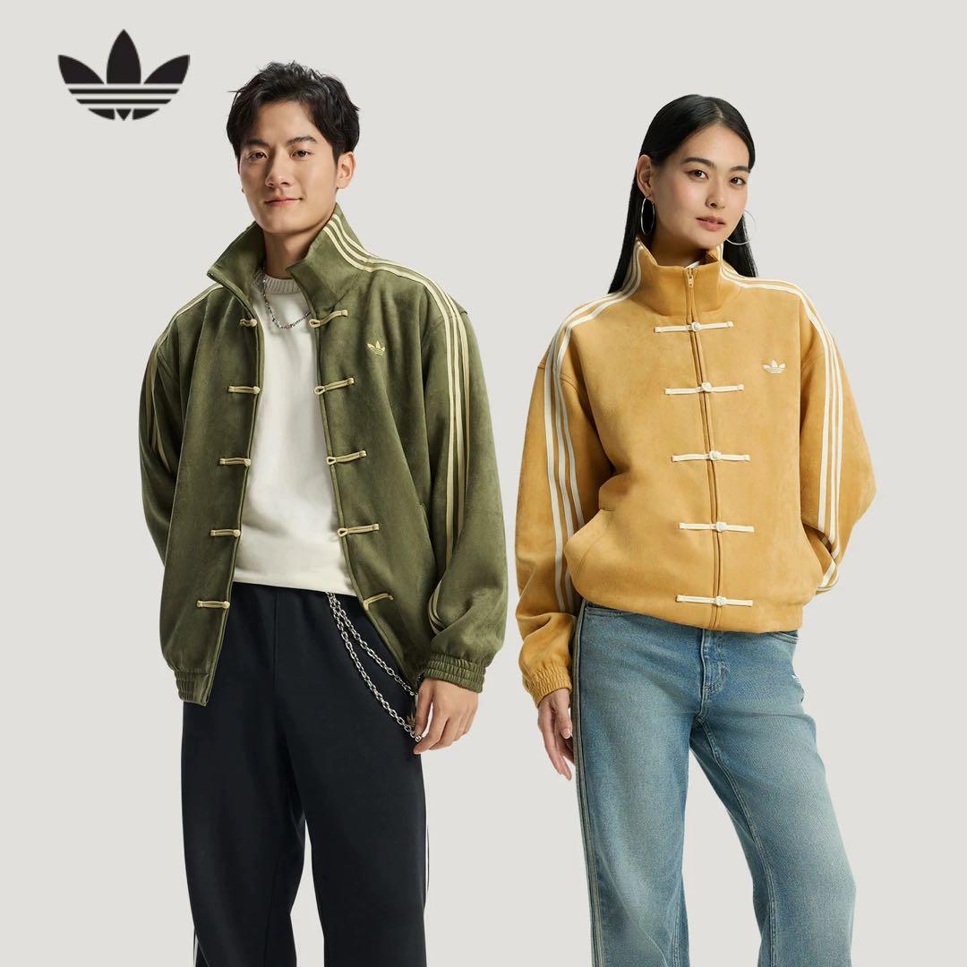 adidasアディダス 中国限定 蛇年トラックジャケット 緑S