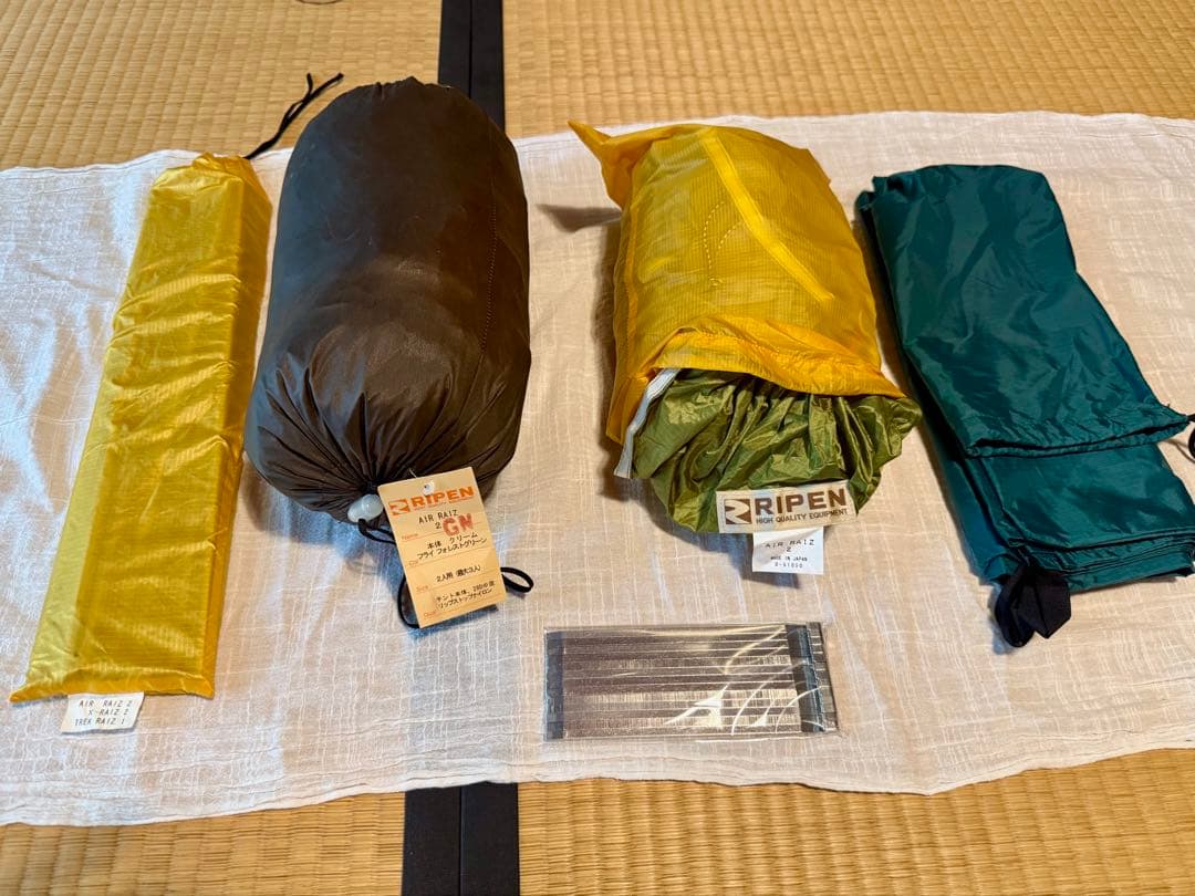 未使用•良質なドーム型テント エアライズ2 ベージュ　2-3人用（57200円）