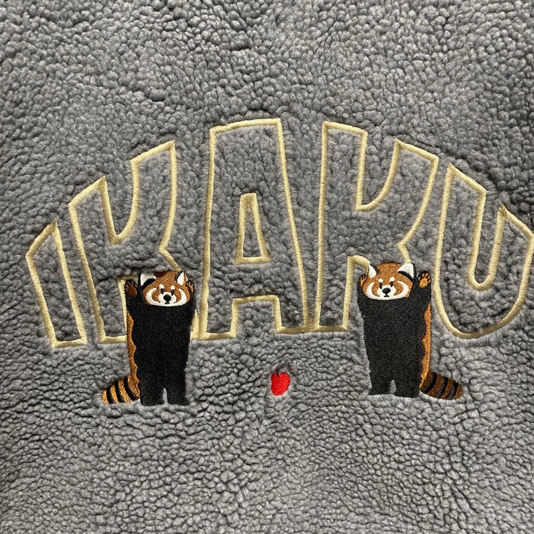 新品タグ付 グラニフ イカク ボアスタジアムジャンパー L ブルゾン スタジャン