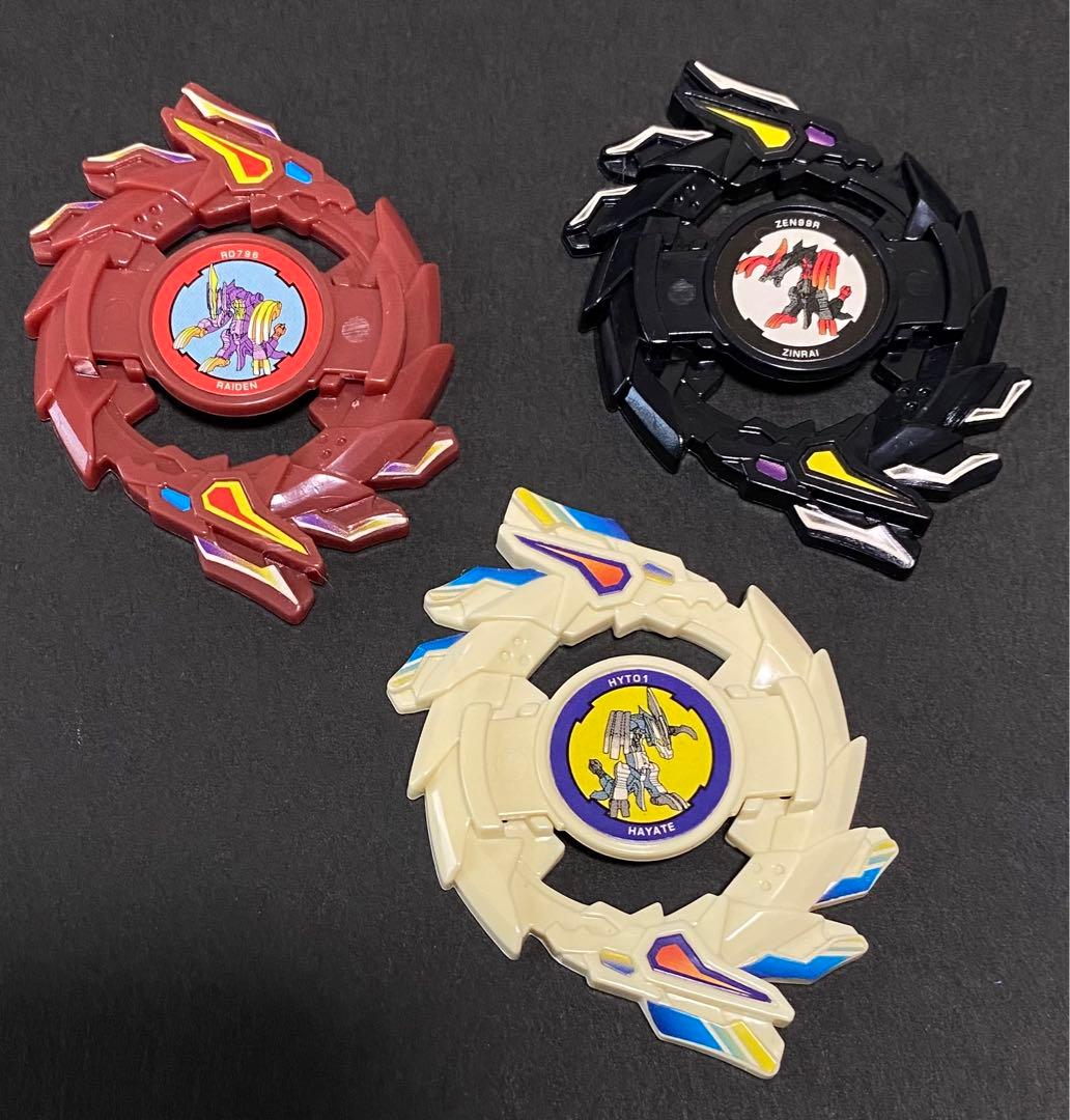 爆転龍アタックリング3点セット 爆転シュートベイブレード - メルカリ