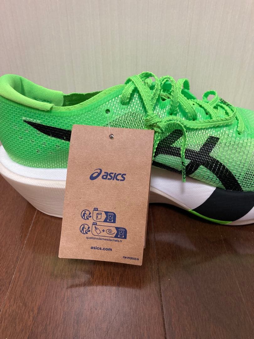【新品未使用】ASICS メタスピードエッジTOKYO 25.5cm