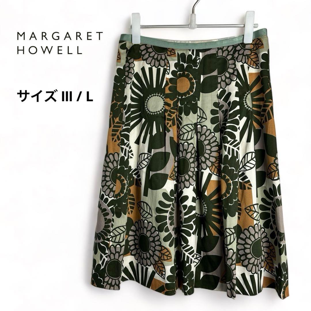 マーガレット ハウエル MARGARET HOWELL 花柄 スカート Ⅲ L - メルカリ