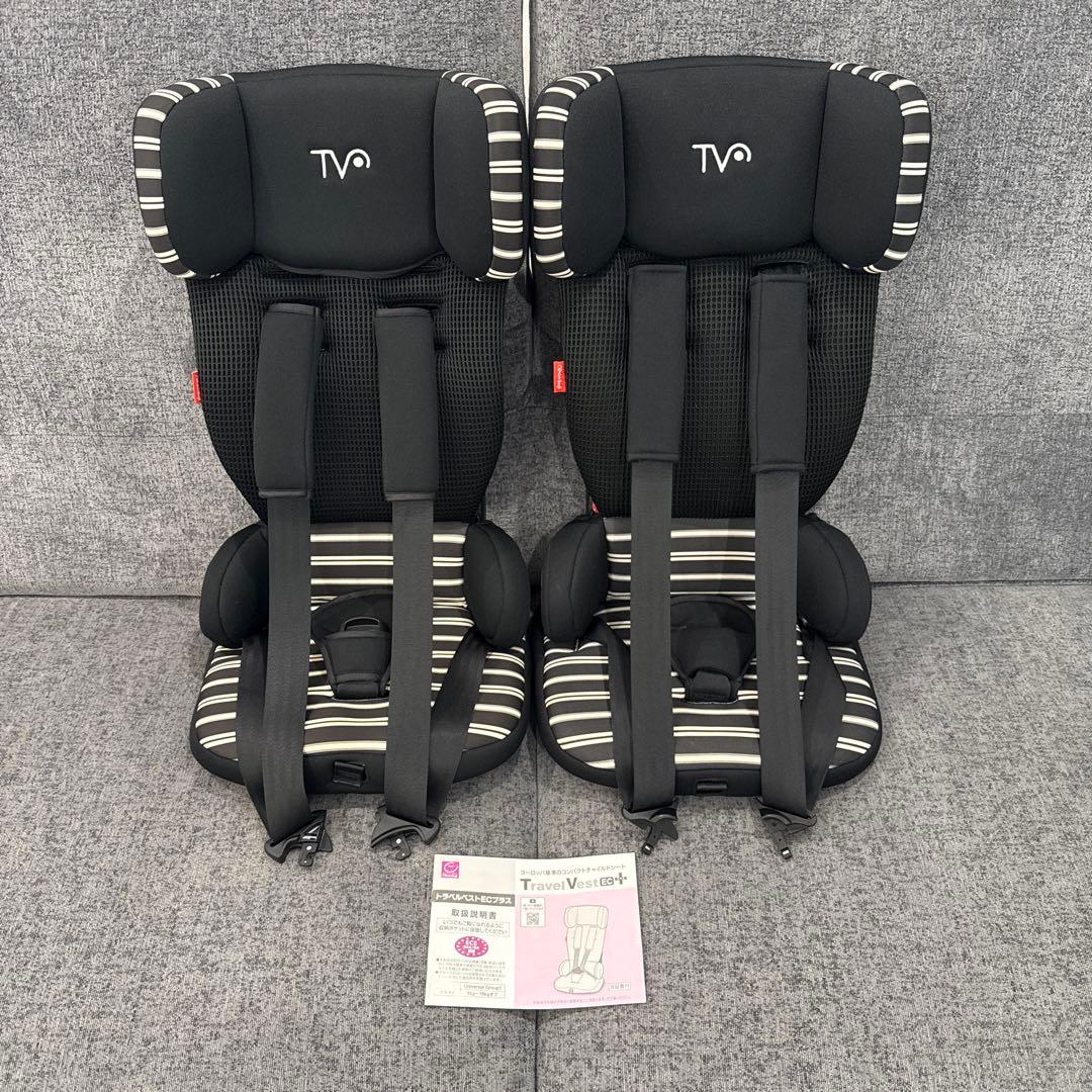 二脚セット美品！ 日本育児 チャイルドシート トラベルベストECプラス