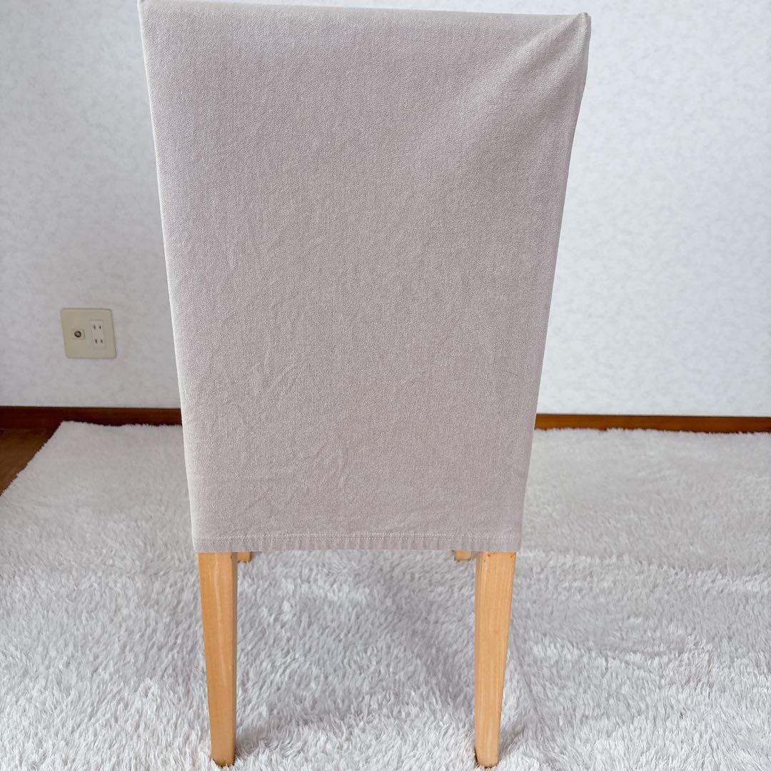 廃番】無印良品 MUJI ダイニングチェア 天然木ブナ材　無垢材 カバー付き