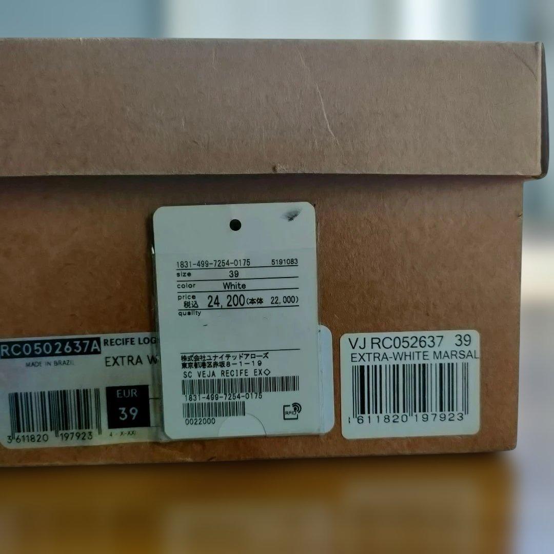 【新品未使用】VEJA / ”RECIFE” ベロクロ レザー Eur39