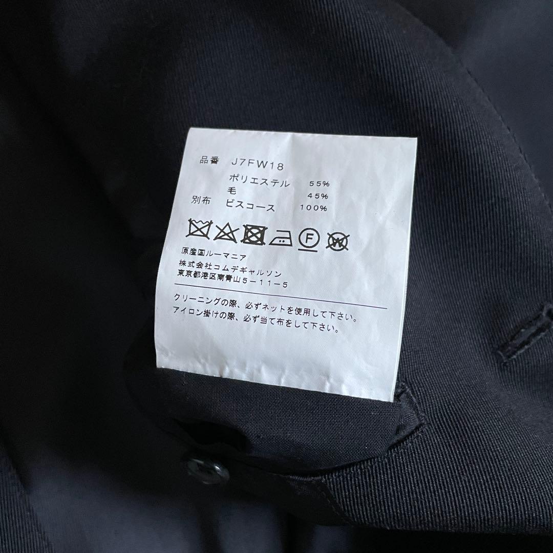 supreme comme des garcons SHIRT コート logo