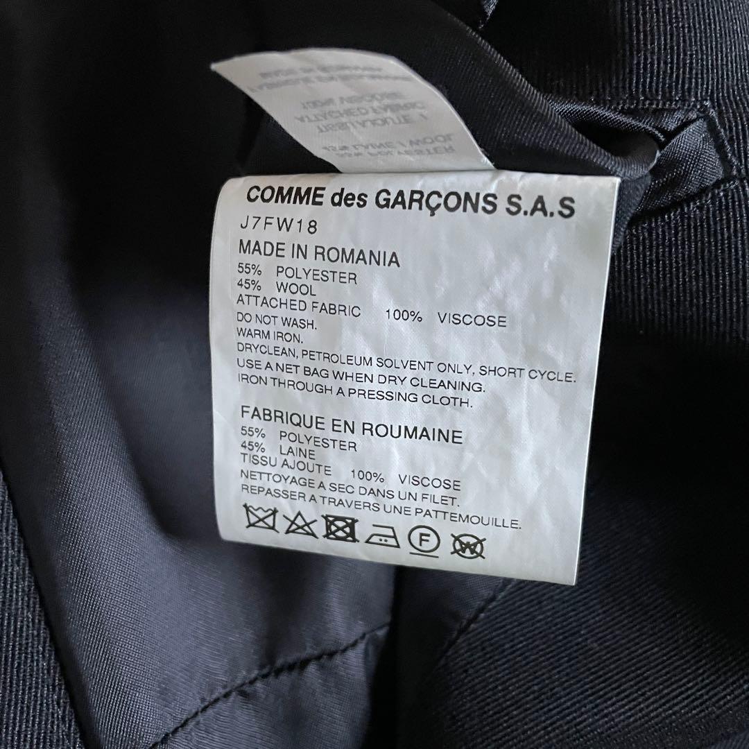 supreme comme des garcons SHIRT コート logo