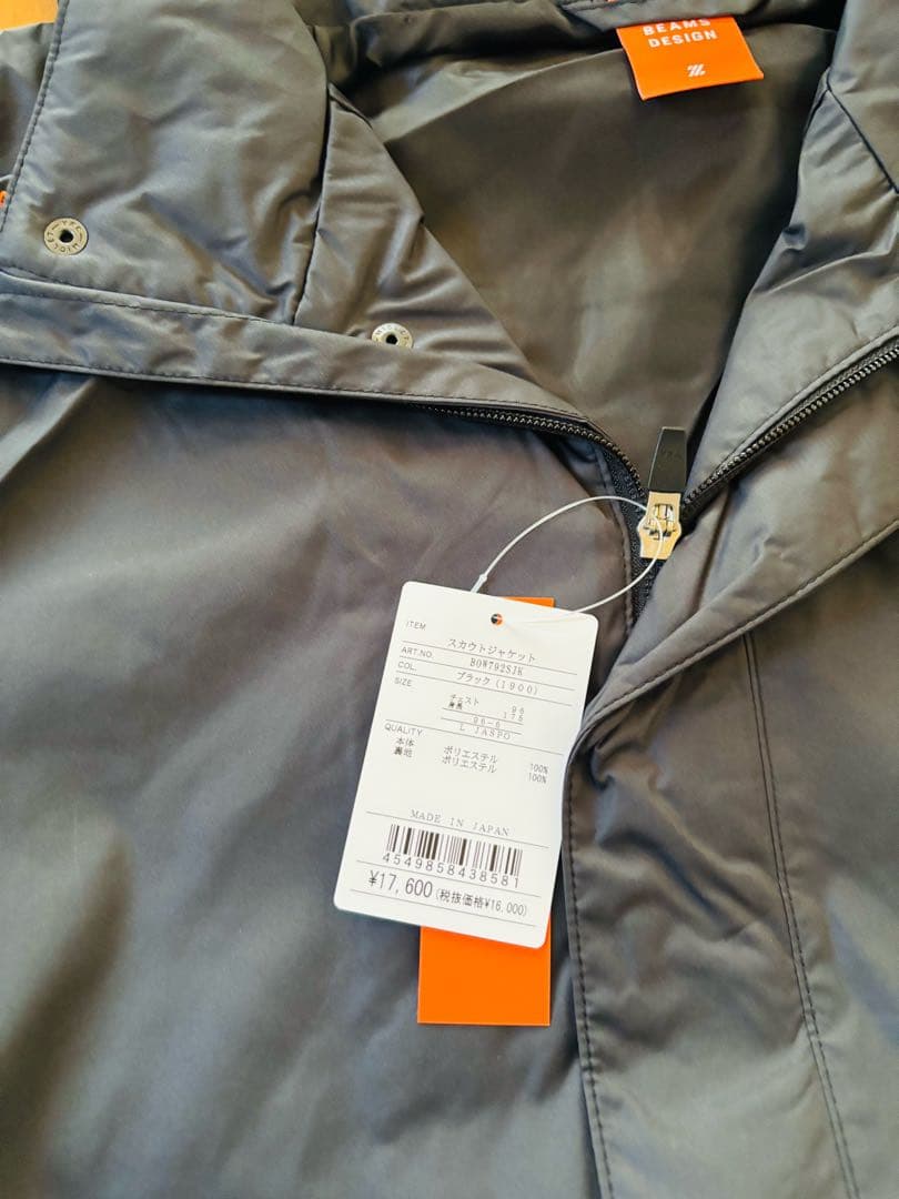 ZETT BEAMS DESIGN プロデュース スカウトジャケット Lサイズ