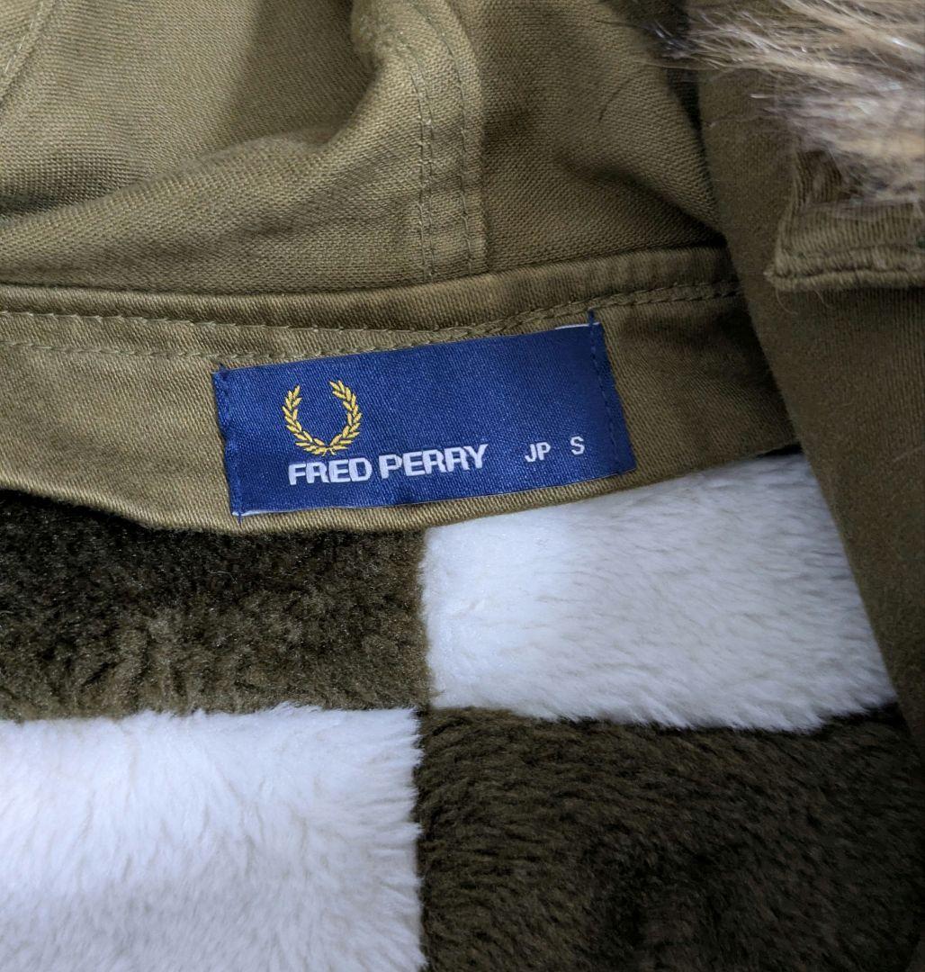 【フレッドペリー】モッズコート　ブロックチェックボアライナー　カーキ　S