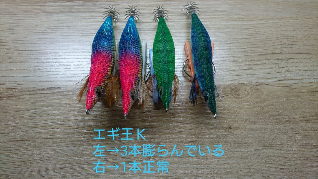 古谷玲於様 ご確認用