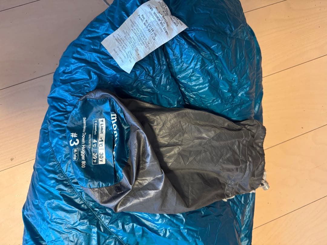 【美品】モンベル シームレス ダウンハガー800 #3 青 1121401