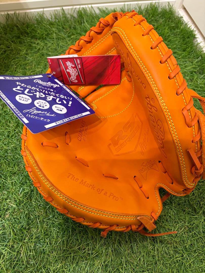 ローリングス 軟式 少年 左 キャッチャー ミット GJ3R92AFS オレンジ