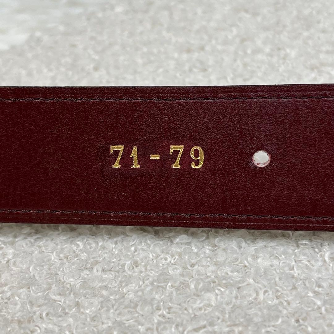美品　Cartier ベルト　レザー　マストライン　ボルドー　シルバー　ゴールド