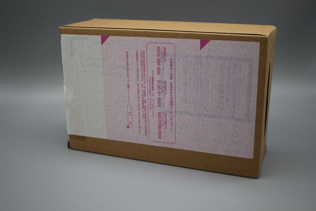 S.H.Figuarts 真骨頂 黄金騎士ガロ （冴島鋼牙）20th 牙狼