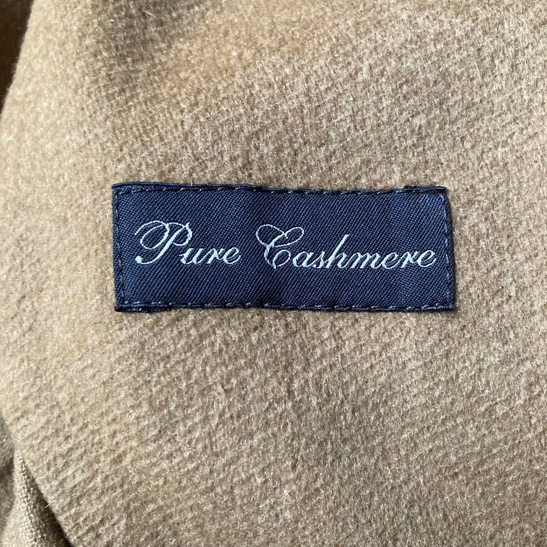 エルメネジルドゼニア カシミヤ100% コート ステンカラー 90s