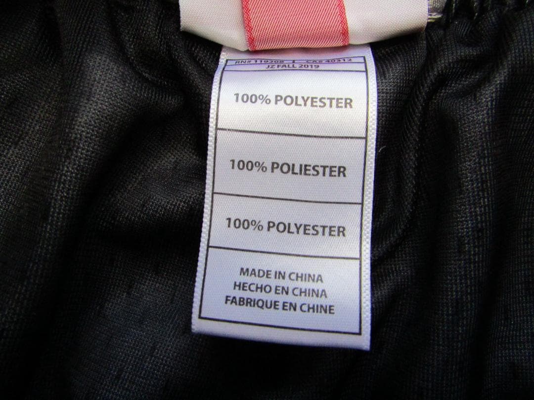 NBA ROCKETS ヒューストン・ロケッツ バスパン　ショーツ　ユニフォーム