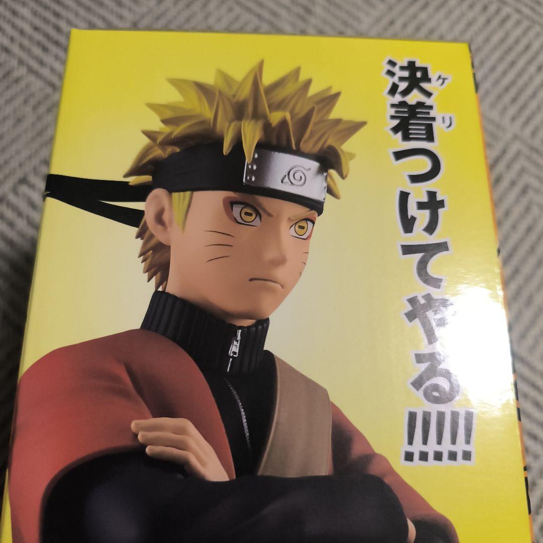 一番くじ　NARUTO疾風伝　A賞　うずまきナルト（仙人モード）