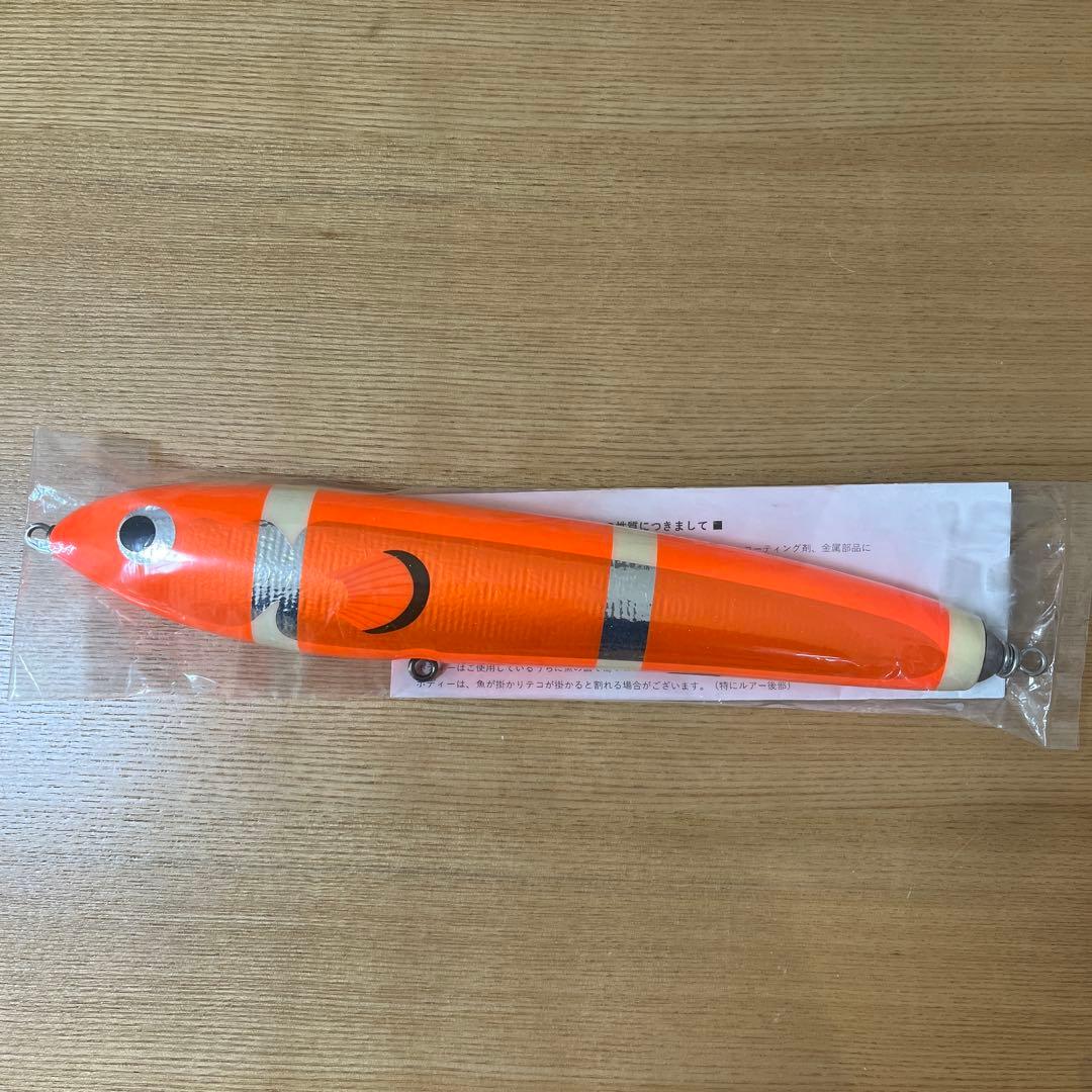 カーペンター ガンマ 250 305 ローカルスタンダード シービーワン