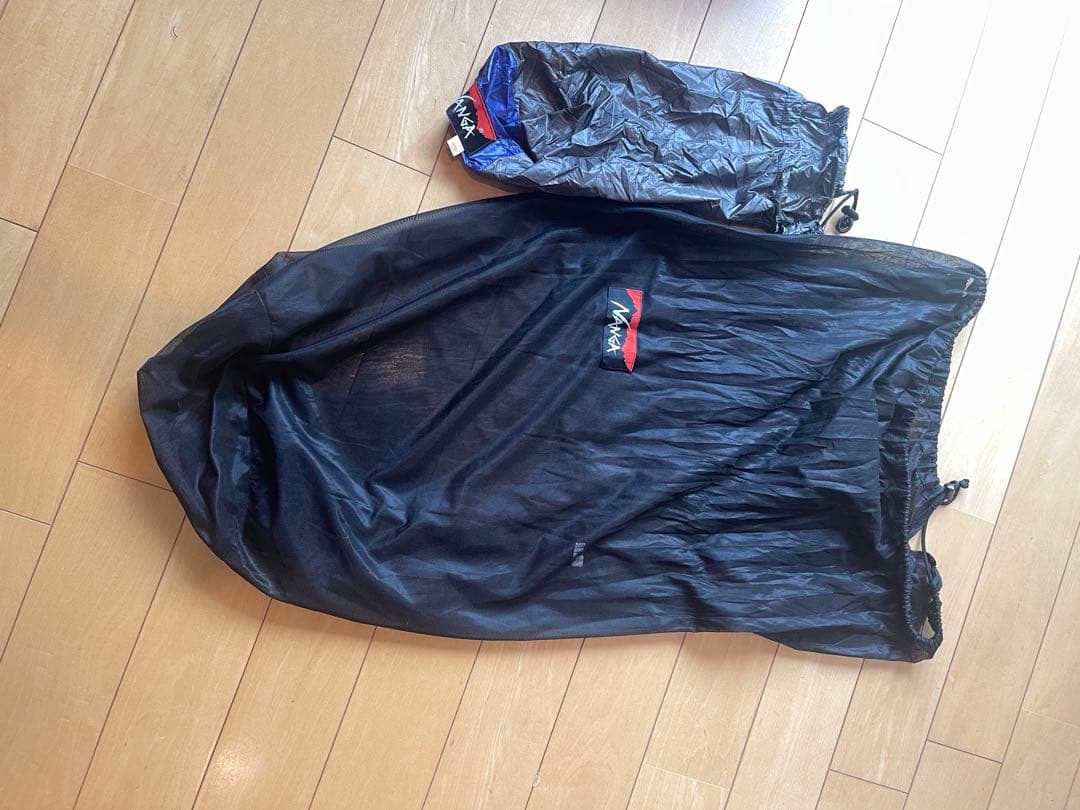 UDD BAG 450DX 寝袋 青　収納袋付き