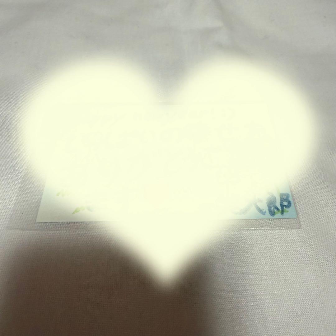 dリーグ LDH SCREAM 笑太郎 直筆メッセージ サイン アクスタ