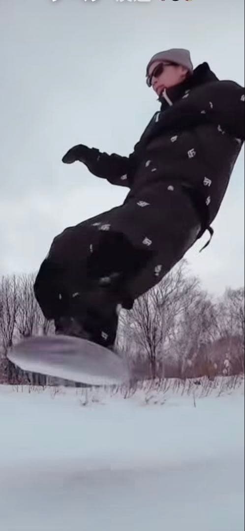 MFAVYスノーボードウェアーセット スノーボードウェアー ボードウエアーＬ