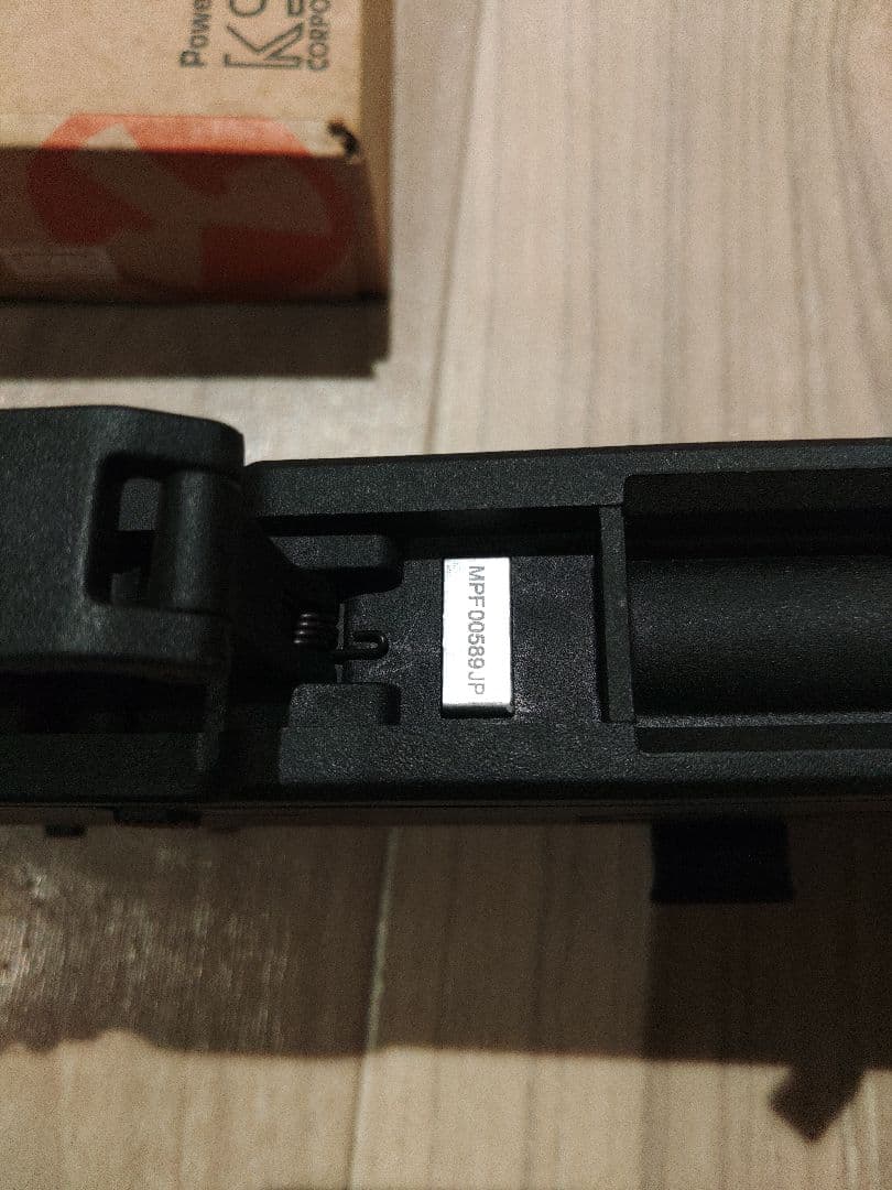 希少・不調につきジャンク扱　KSC MAGPUL FPG マガジン2本箱おまけ付