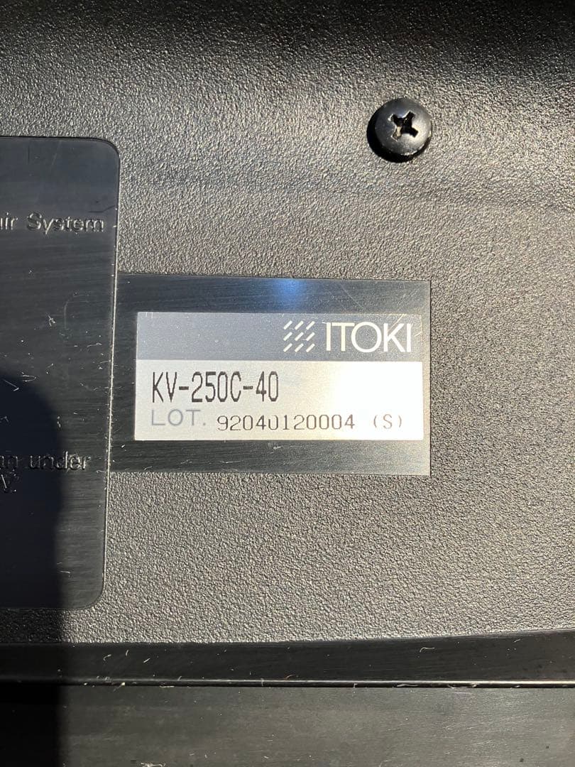 OPENARK ドーサルチェア 、カルテル、カッシーナ、パントン、スペースエイジ