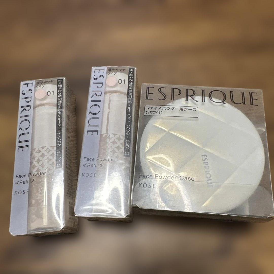 新品未開封 エスプリーク ￼フェイスパウダー&ケース パフ付き3点 廃盤