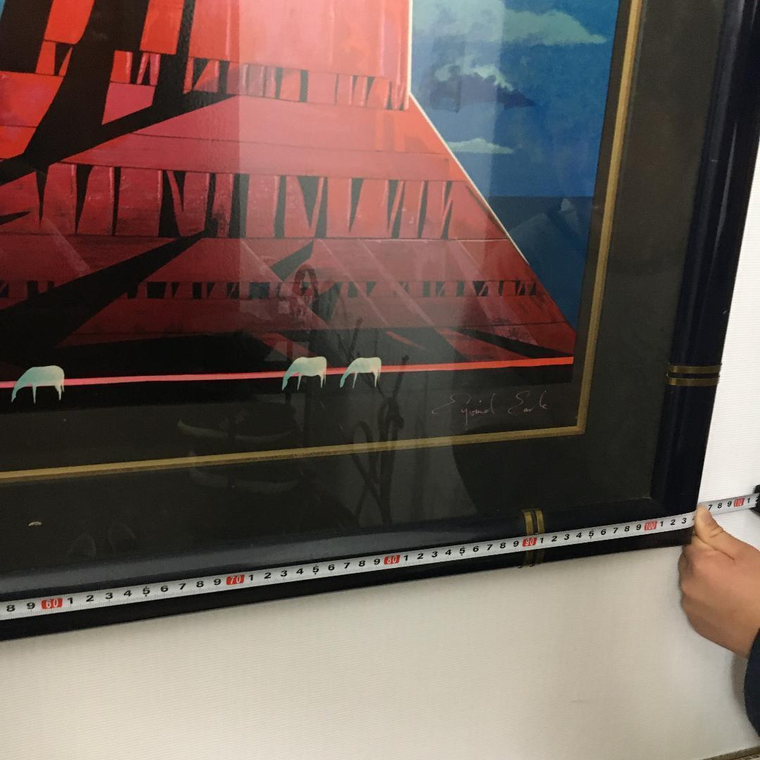 奇才アイベンロール大型版画 限定150/7　サイレントサンダー 85✖105cm