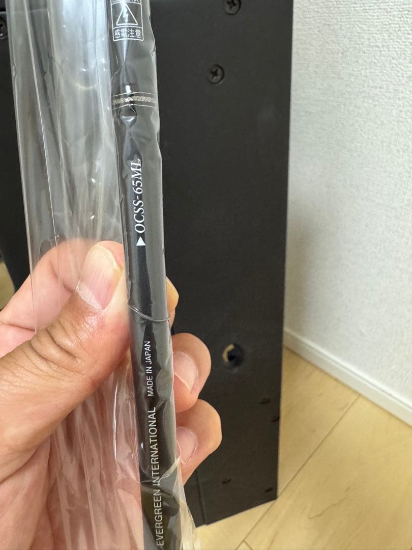 新品】エバーグリーンORION Black Guardian スピニングロッドの通販は