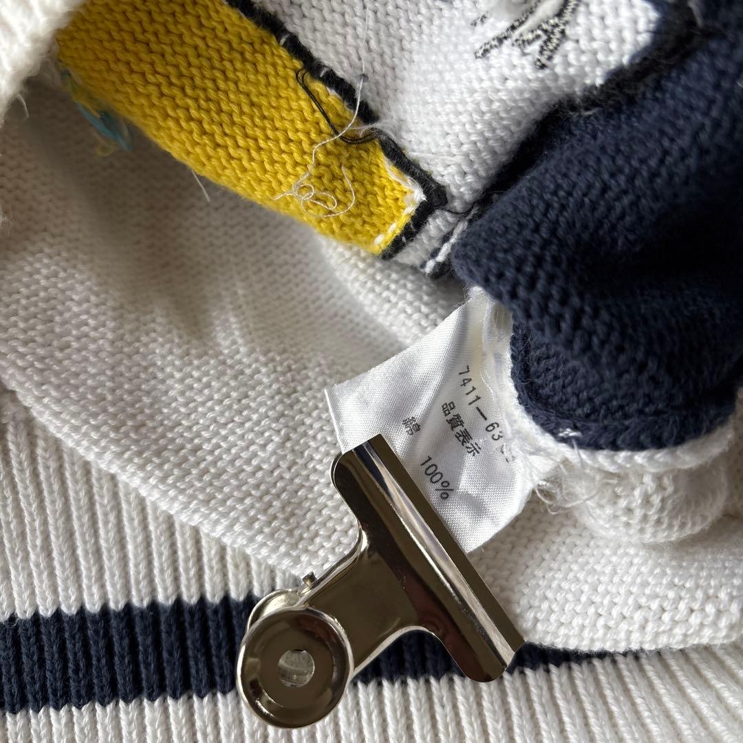 カステルバンジャック観光地刺繍 ニットセーター Lサイズ