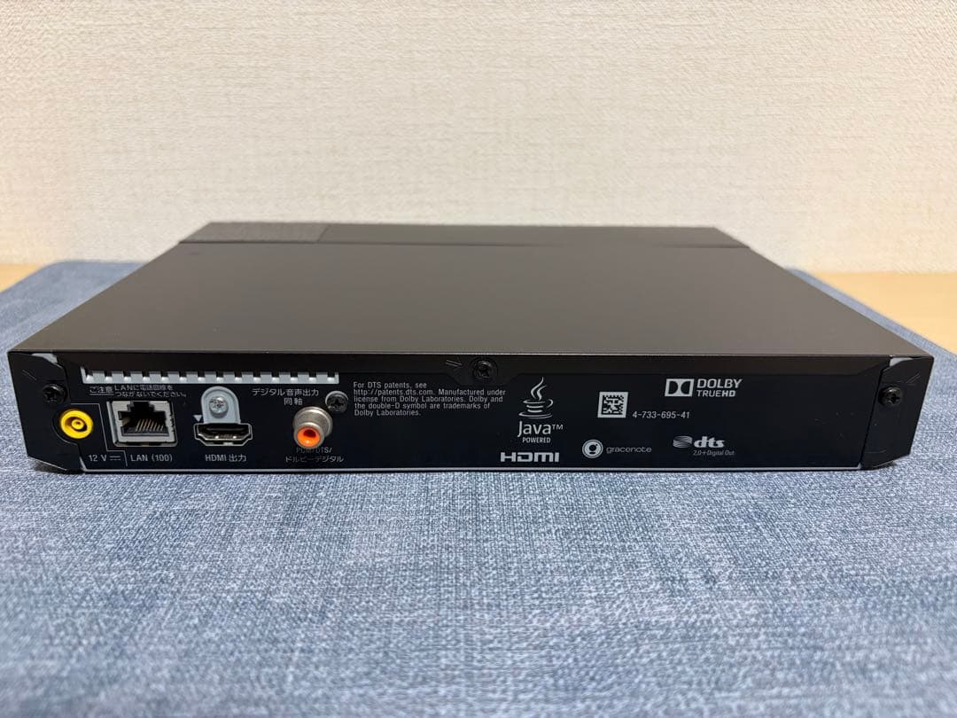 ソニー(SONY) ブルーレイプレーヤー/DVDプレーヤー BDP-S6700