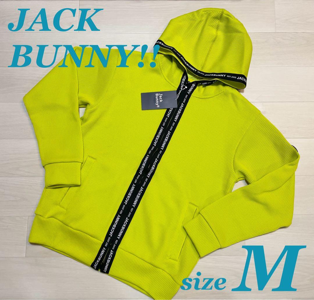 ジャックバニー クォーターゲージカット フーディ ジャケット メンズ パーカー