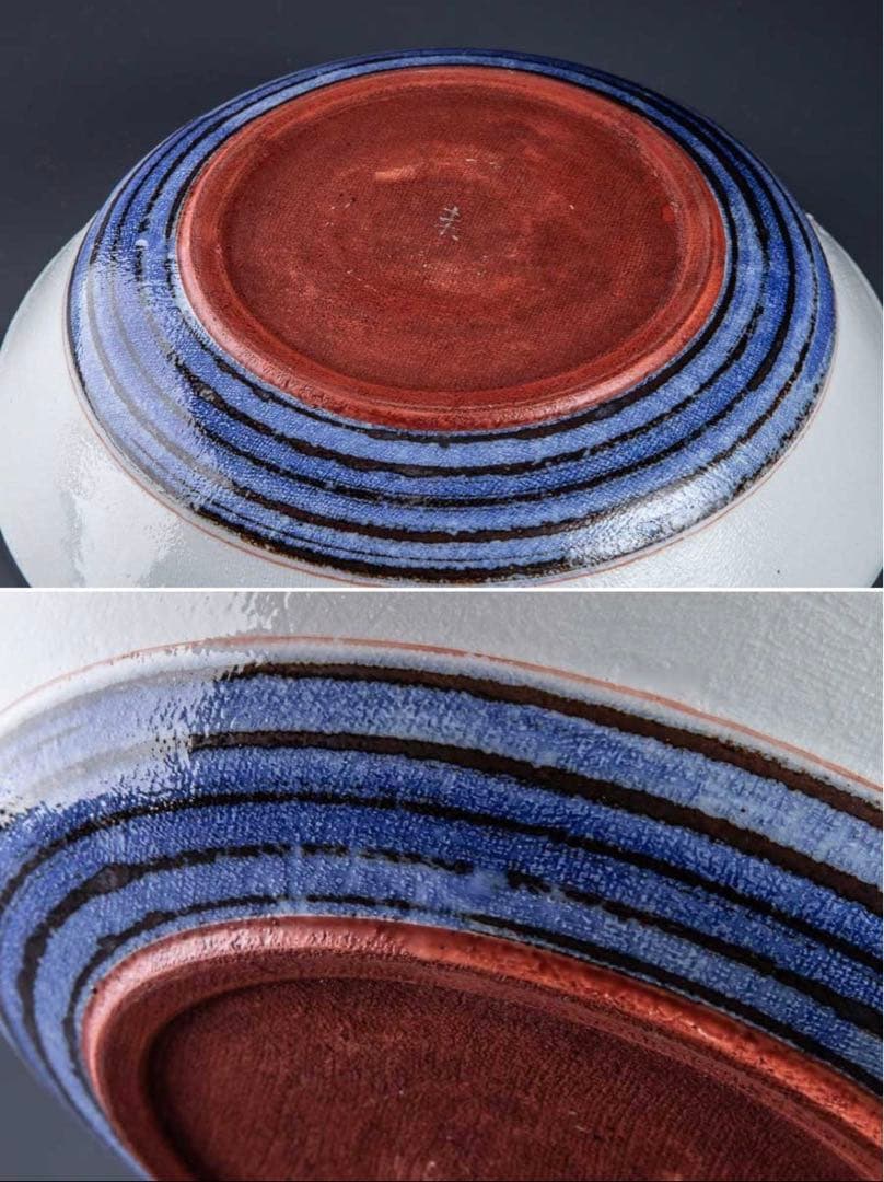 極レア】500万円 前田正博 大皿