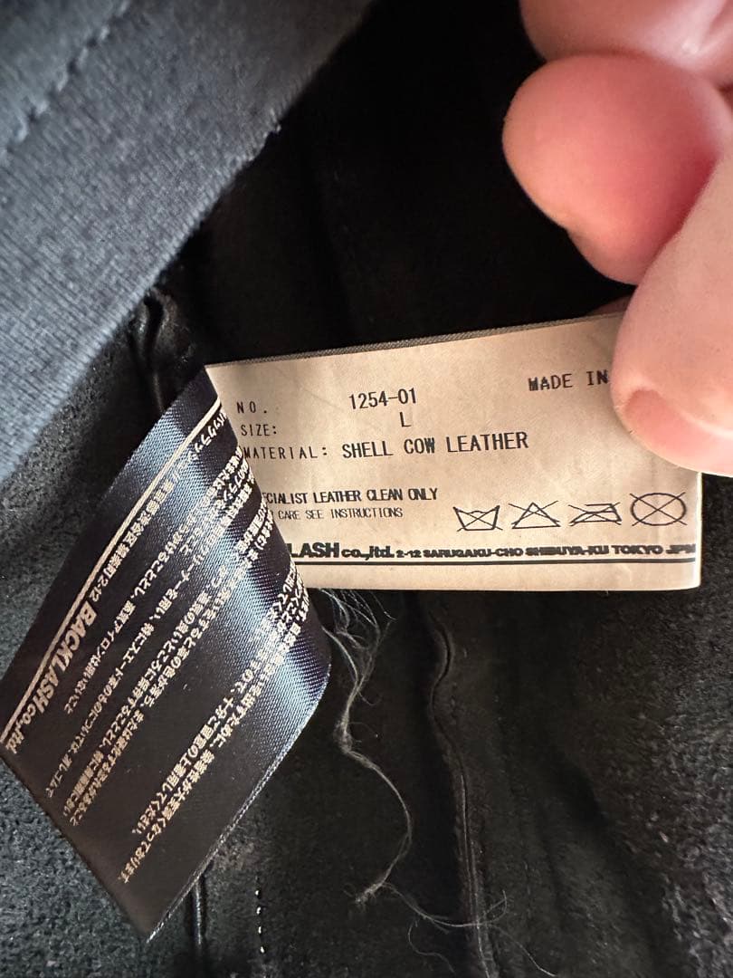 バックラッシュ イタリアンショルダー シングルライダースジャケット L 美品