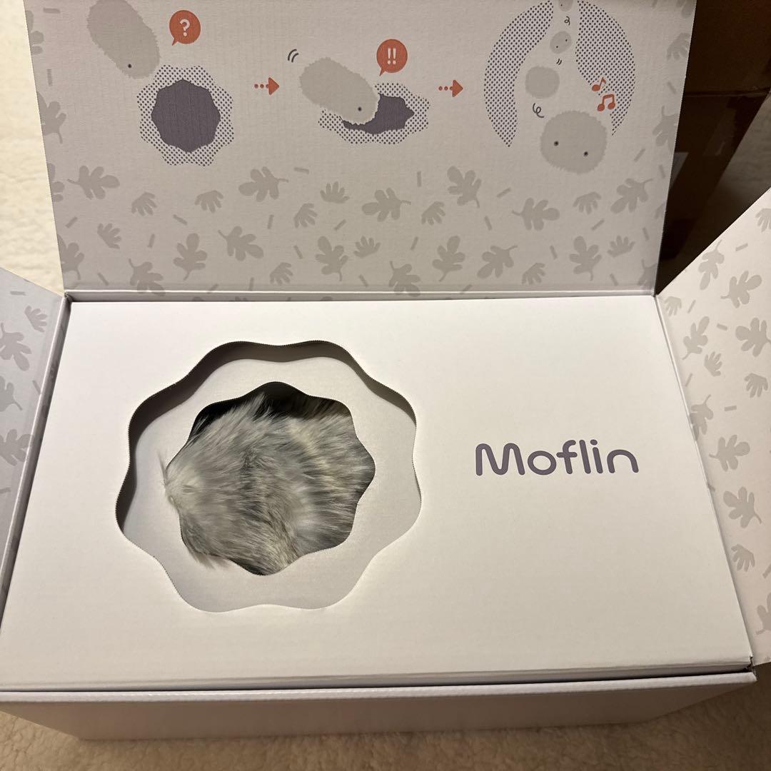 【超美品】モフリン　シルバー