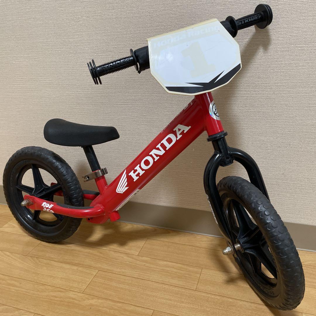 STRIDERストライダー 限定 ホンダコラボモデル - メルカリ