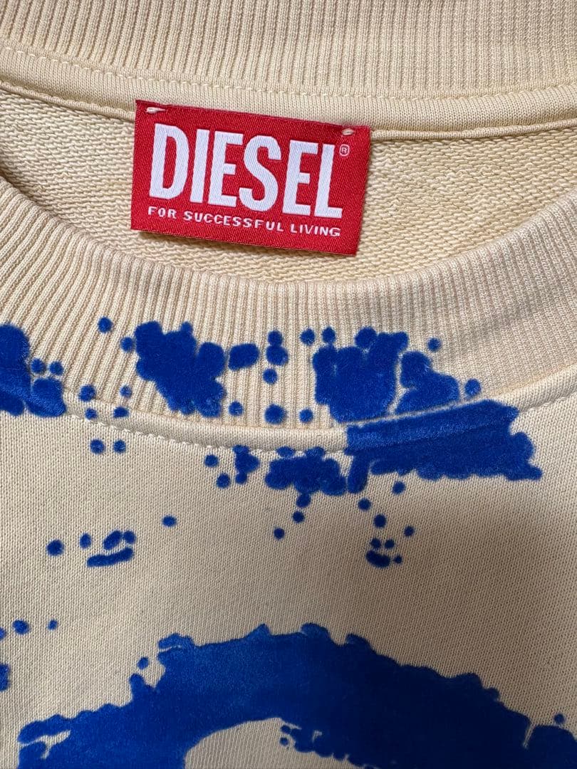 【新中古】DIESEL グラフィックプリント トレーナー