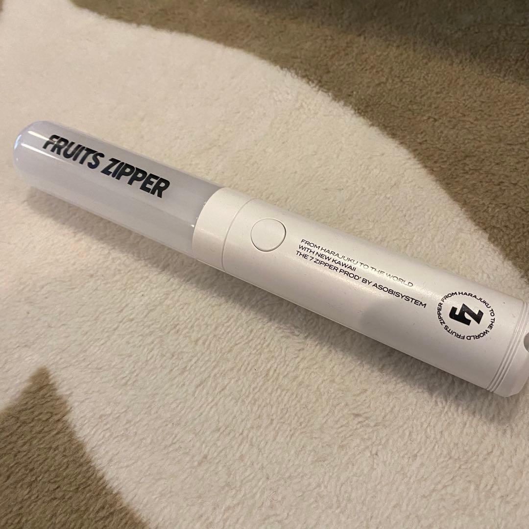FRUITS ZIPPER オフィシャル ペンライト ver.5 - メルカリ