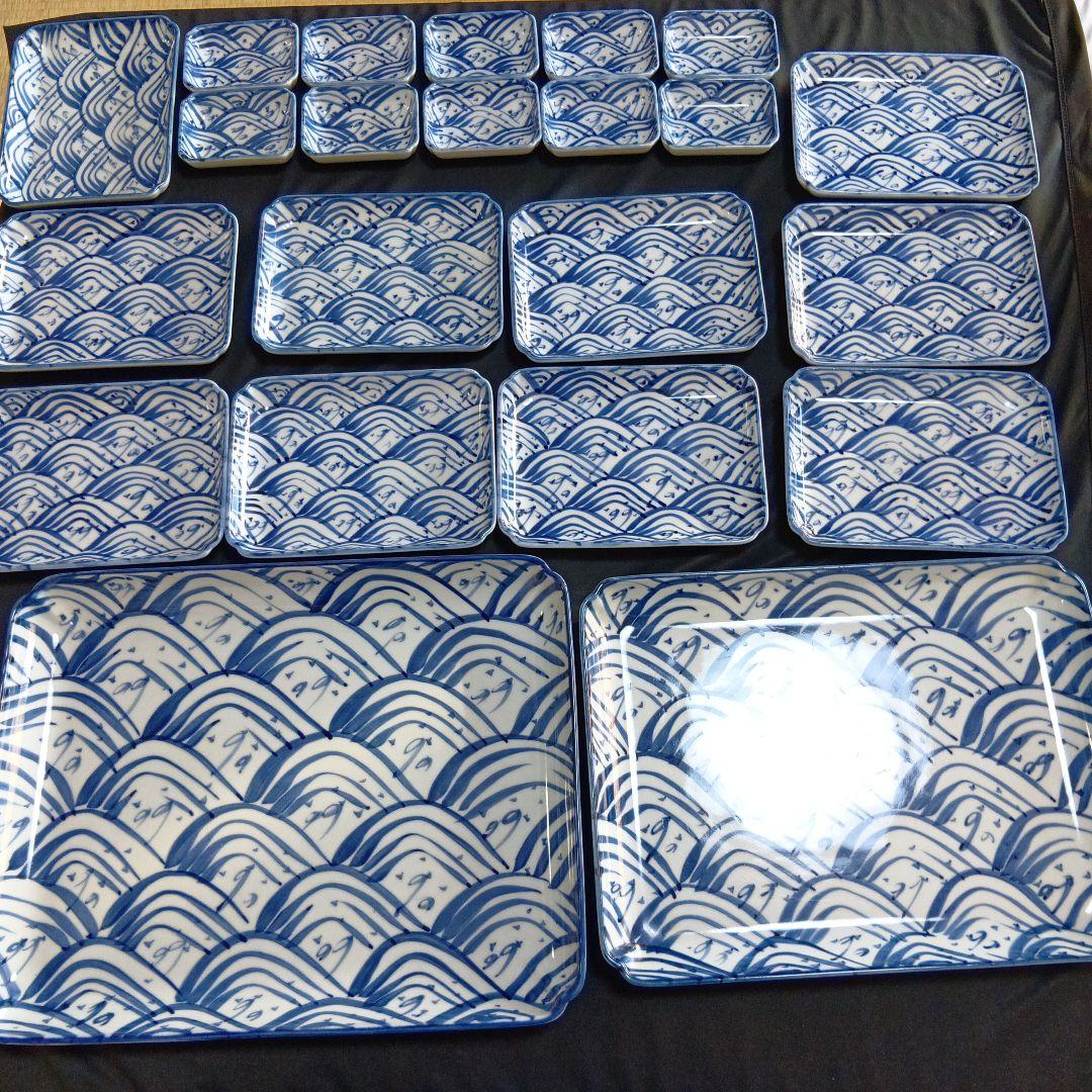 源右衛門　波模様の皿 特大大中小22枚セット