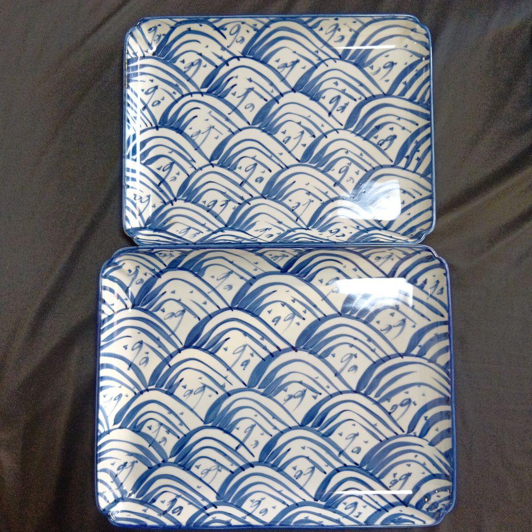 源右衛門　波模様の皿 特大大中小22枚セット