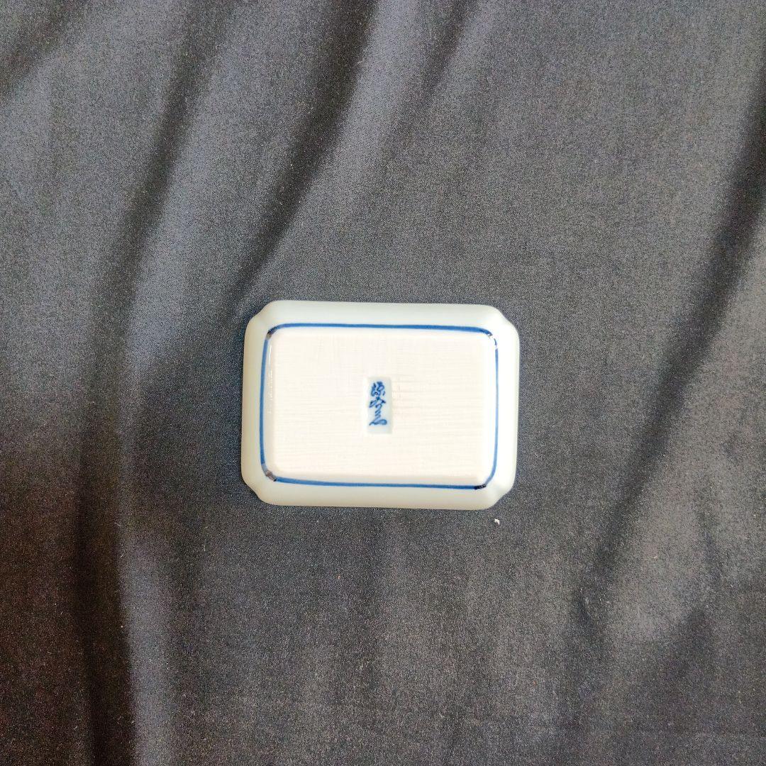 源右衛門　波模様の皿 特大大中小22枚セット