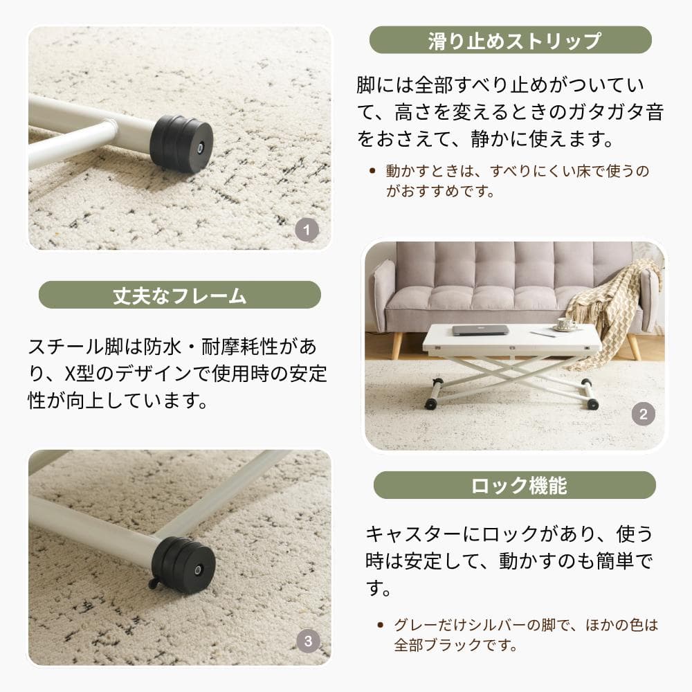 超人気！多用途テーブル 2倍に広がるガス圧昇降テーブル WHITE