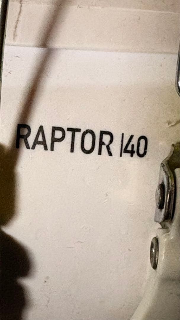 HEAD 子ども用スキー靴、板、ストックセット