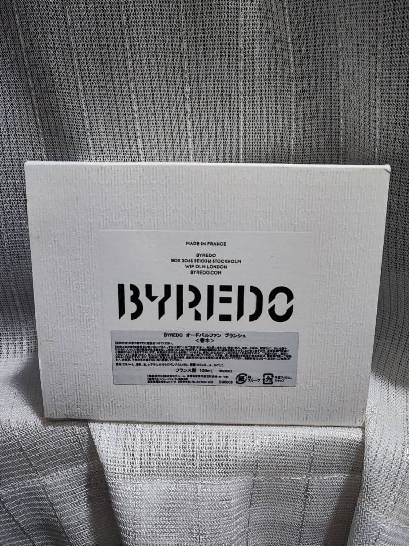《正規品》BYREDO バイレード ブランシュ100ml　ほぼ新品