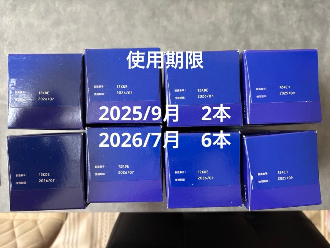 Alcon CLEAR CARE 360ml 8本セット